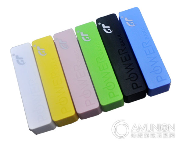 Power Bank 手机充电宝