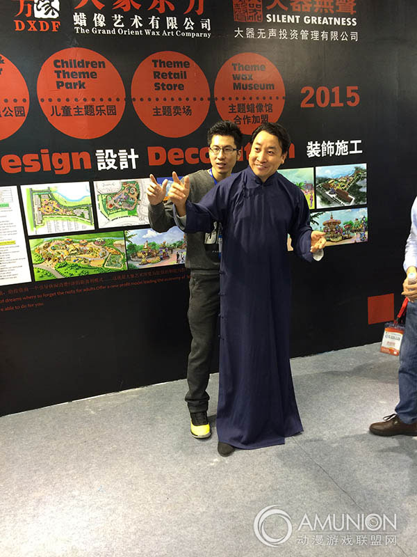 2015CIAE展产品集锦