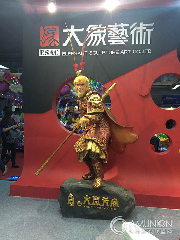 2015CIAE展产品集锦