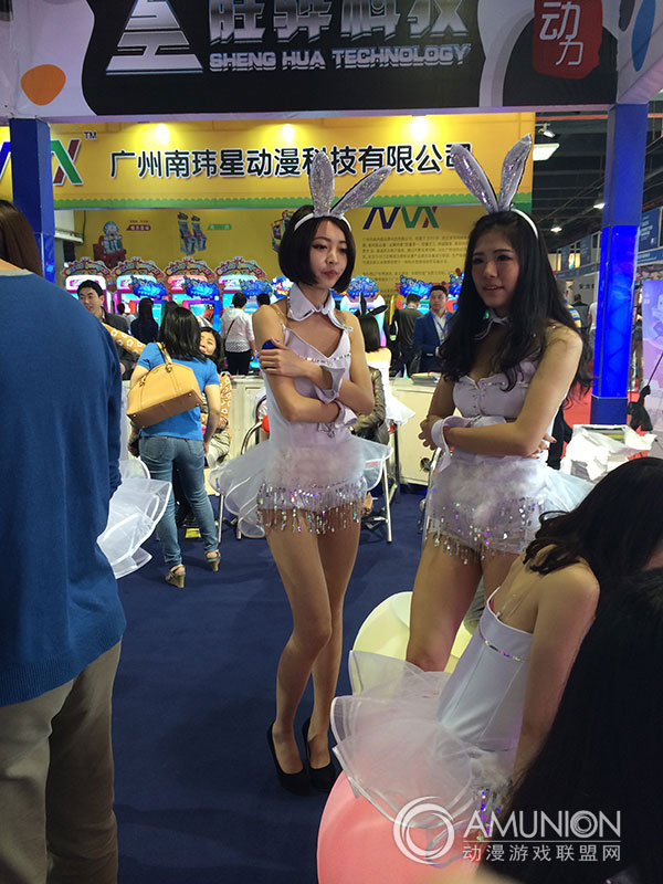 第11届CIAE展Showgirl