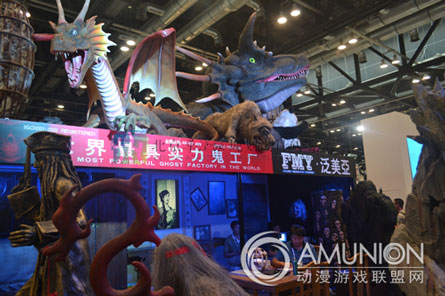 2015亚洲景点博览会