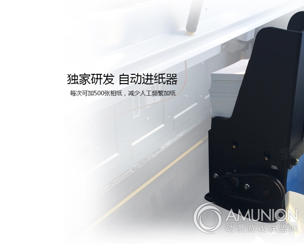 微信打印机，吸粉神器