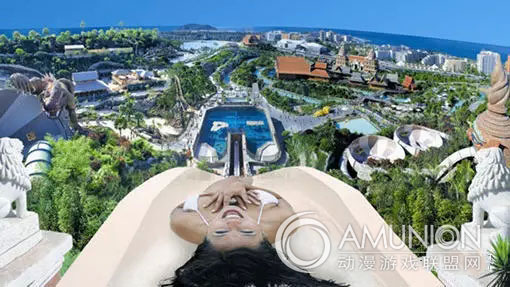 水上乐园
