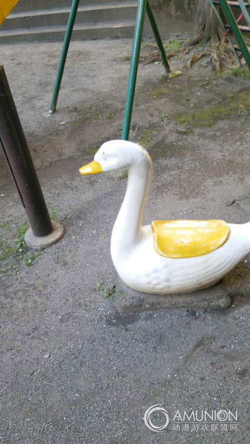 儿童公园