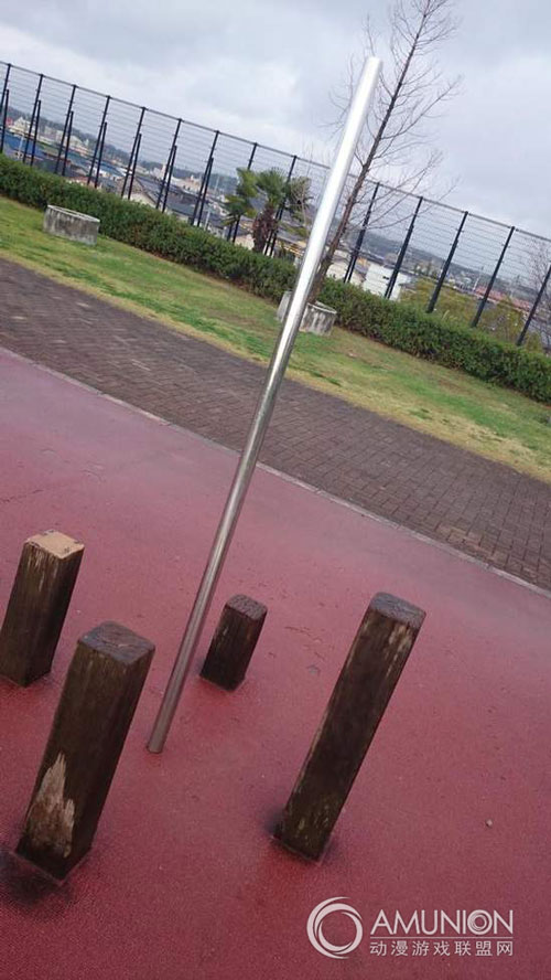儿童公园