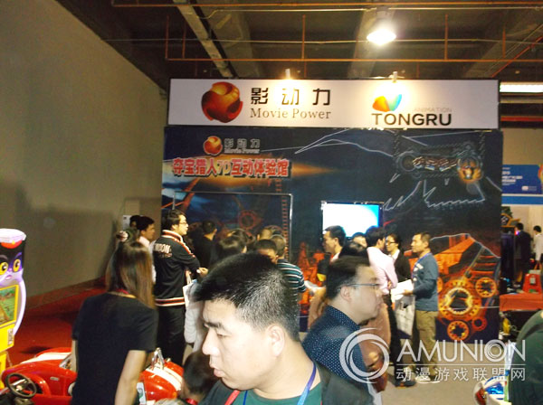 影动力，电玩城开店经营手册
