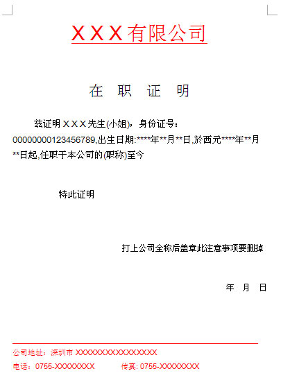 2015GTI台北展
