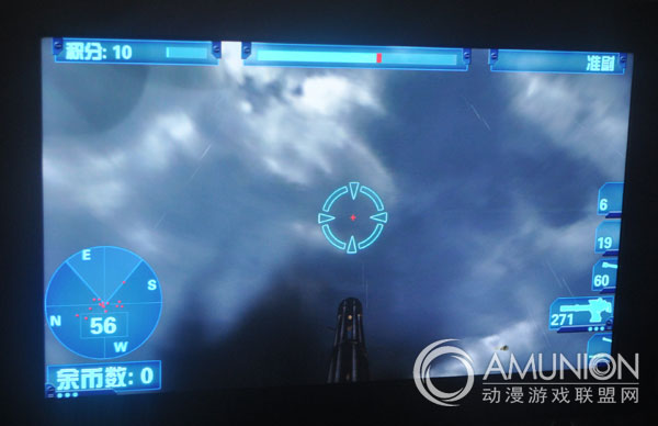 马克沁双枪游戏机高清画质实拍 马克沁双枪游戏机高清画质实拍