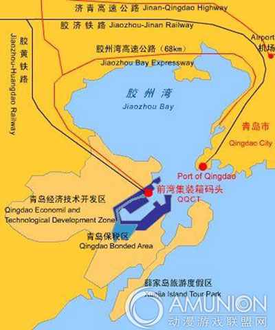 山东青岛自贸区