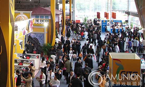 国际主题公园、儿童乐园及游乐场所展览会