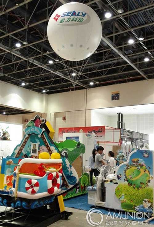 2015迪拜DEAL展 游乐设备 游乐设备厂商 