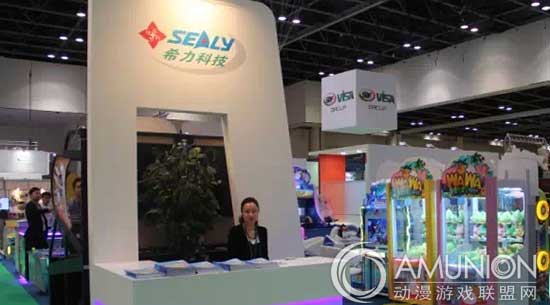 游乐设备，游乐设备厂商，中国游乐设备厂商，游戏游乐行业展会