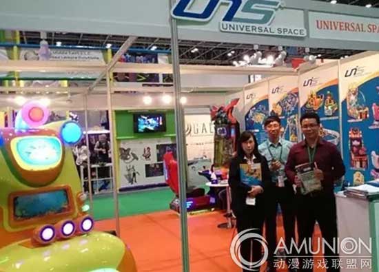 2015迪拜DEAL展，游乐设备，游乐设备厂商，游乐设备展