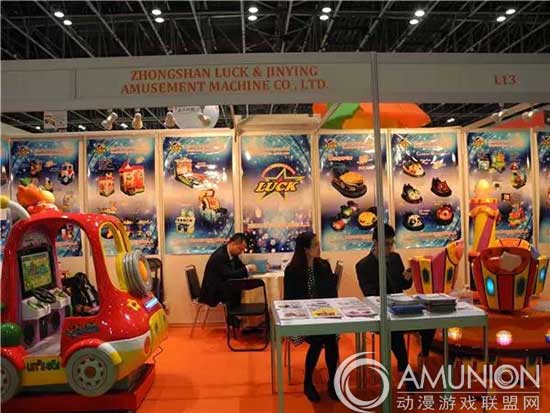 游乐设备展，游乐设备展品，游乐设备买家，游乐设备展商