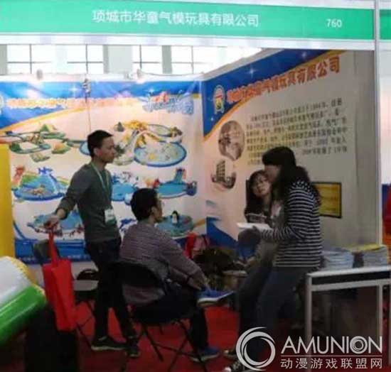 游乐设备博览会，游乐设备，游乐设备气模玩具