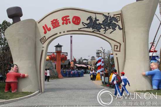 儿童乐园，国内儿童乐园，儿童乐园文化