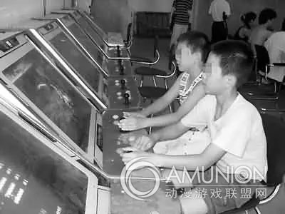 体感游戏机
