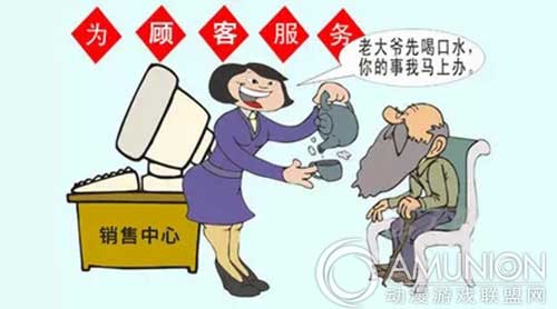 儿童乐园，经营儿童乐园，儿童乐园经营借鉴
