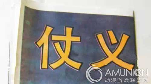 儿童乐园，经营儿童乐园，儿童乐园经营借鉴