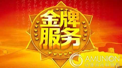 儿童乐园，经营儿童乐园，儿童乐园经营借鉴