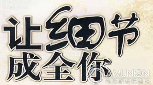 儿童乐园，经营儿童乐园，儿童乐园经营借鉴