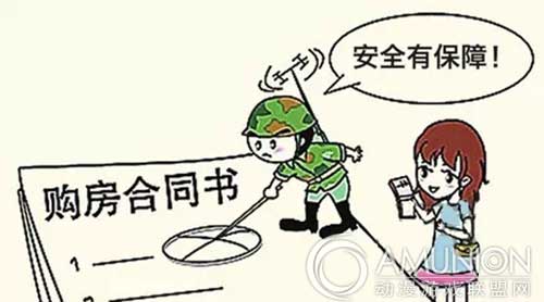 儿童乐园，经营儿童乐园，儿童乐园经营借鉴