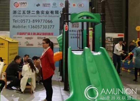 上海幼教展，小型儿童游乐设备