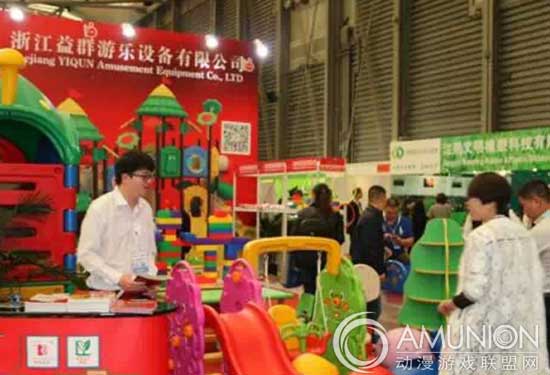 上海幼教展，小型儿童游乐设备