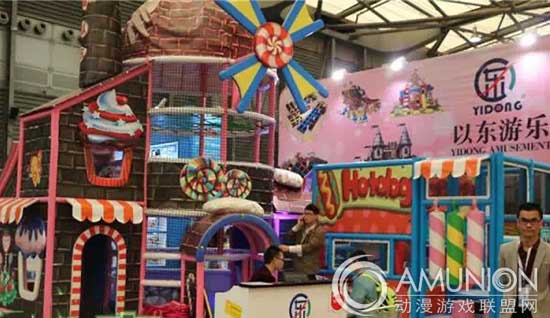 上海幼教展，小型儿童游乐设备