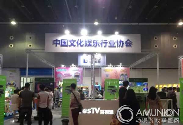 第10届中国义乌文化产品交易会开幕