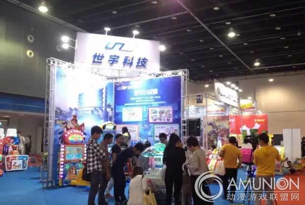 游乐设备厂家，世宇科技