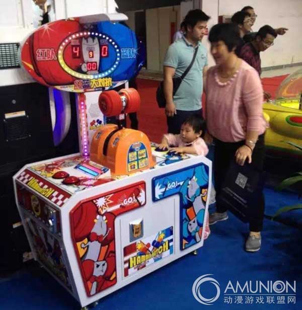 中国义乌文化产品交易会，游乐设备