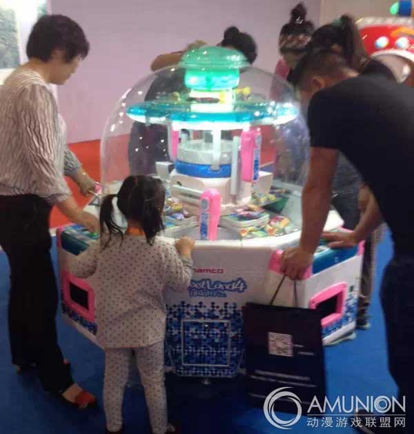 中国义乌文化产品交易会，游乐设备