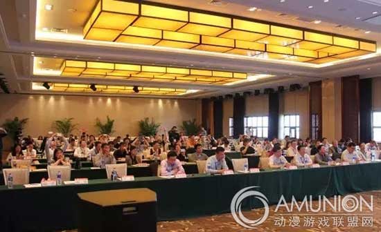 建立游乐行业标准化体系研讨会