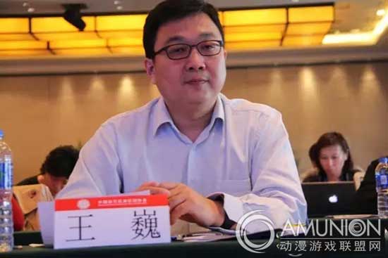 游乐行业标准化研讨会，中国游艺机游乐园协会副会长王巍