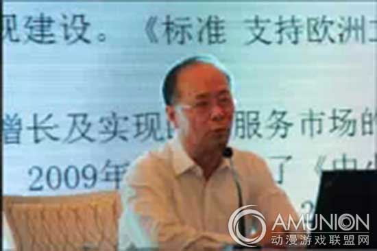 中国标准化研究院党委副书记兼纪委书记王金玉