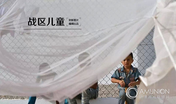 游乐设备,儿童游乐设备