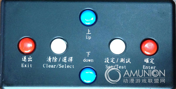 球魔方游戏机,球魔方游戏机价格,球魔方游戏机玩法介绍