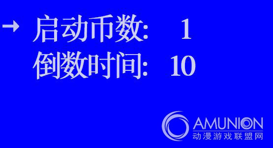 球魔方游戏机,球魔方游戏机价格,球魔方游戏机玩法介绍