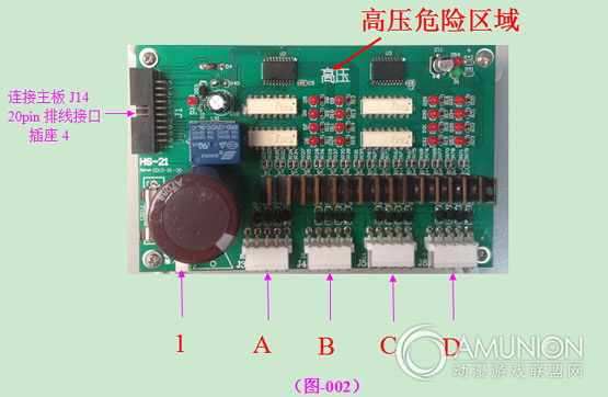 球魔方游戏机,球魔方游戏机价格,球魔方游戏机玩法介绍