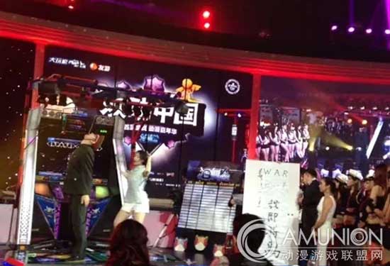 2015游戏动漫嘉年华 欢动中国游戏动漫嘉年华