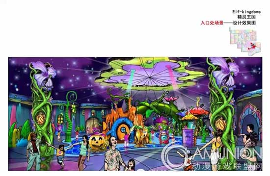 室内儿童乐园　儿童乐园设计　室内儿童乐园设计