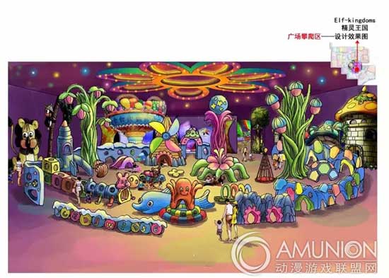 室内儿童乐园　儿童乐园设计　室内儿童乐园设计