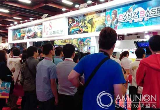 2015GTI台北展  儿童游乐设备  游艺机