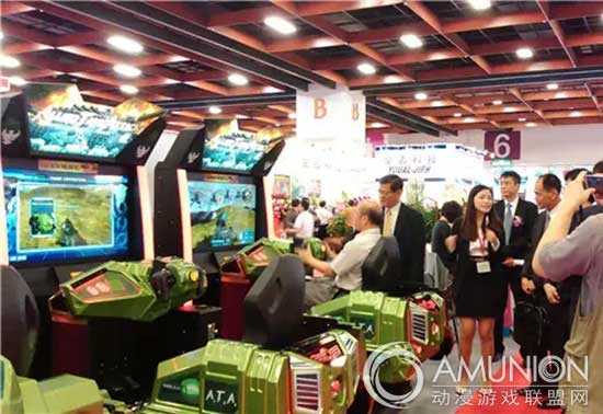 2015GTI台北展  儿童游乐设备  游艺机