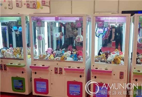 2015GTI台北展  儿童游乐设备  游艺机