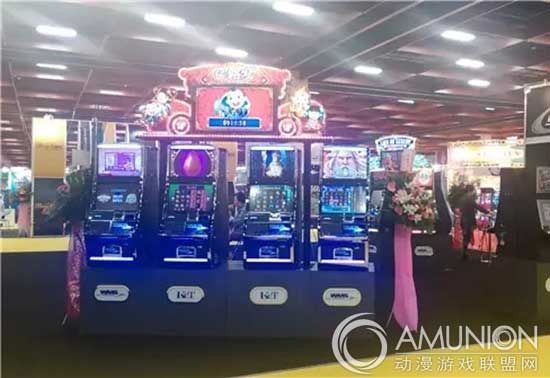 2015GTI台北展  儿童游乐设备  游艺机