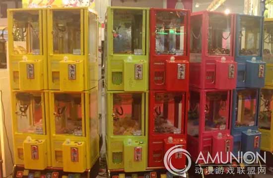 2015GTI台北展  儿童游乐设备  游艺机