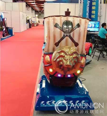 2015GTI台北展  儿童游乐设备  游艺机