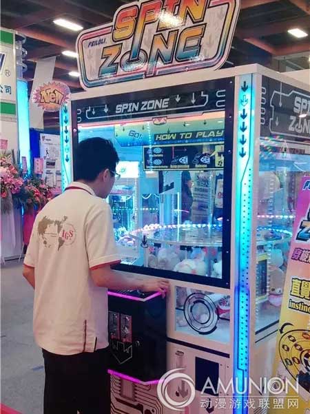 2015GTI台北展  儿童游乐设备  游艺机